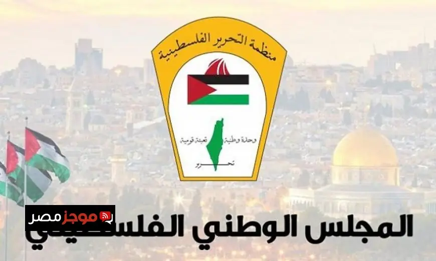 الخط البرتقالي في غزة يهدد الأراضي الفلسطينية ويسعى للسيطرة عليها من قبل الوطني الفلسطيني