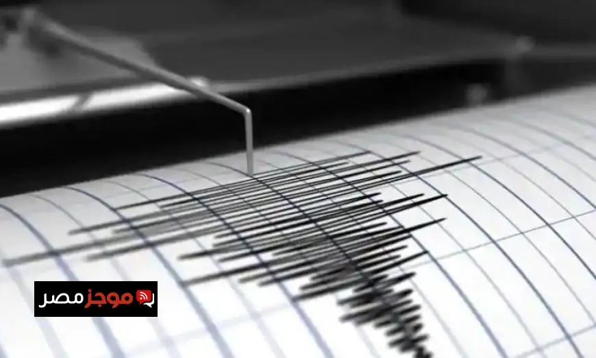 زلزال قوي بقوة 4.4 درجة يهز منطقة المناقيش في الكويت جنوب غرب البلاد