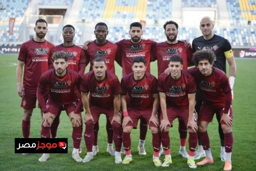 فخري لاكاي يتصدر تشكيل سيراميكا كليوباترا في لقاء الدوري الممتاز ضد بيراميدز