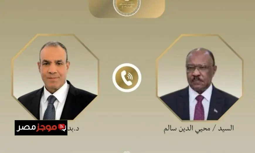 استنكار وزير الخارجية برای استهداف مطار الخرطوم كخروج عن القانون الدولي