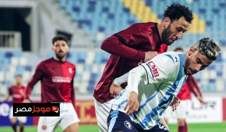 التعادل يشعل الشوط الأول بين بيراميدز وسيراميكا كليوباترا في الدوري الممتاز فيديو