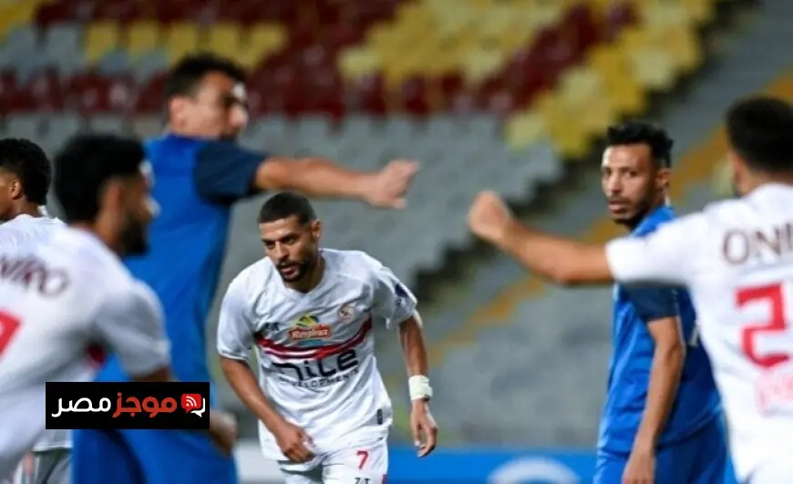 زمالك وسموحة يتعادلان سلبياً في الشوط الأول بالدوري الممتاز