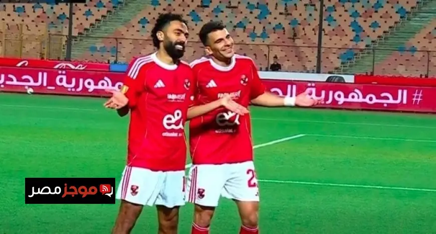 الأهلي يحقق فوزاً ساحقاً على إنبي بهدفين سجلهما الشحات وزيزو في الشوط الأول من الدوري الممتاز فيديو