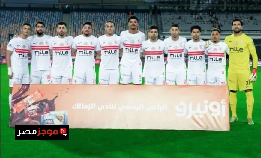 الزمالك يكسر سلسلة النتائج السلبية ويفوز على سموحة بأول أهدافه في الدوري الممتاز فيديو