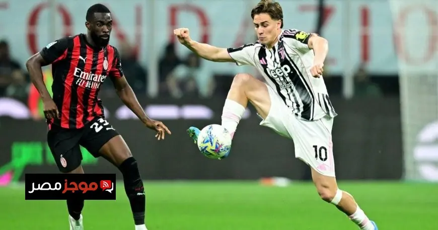 موهبة يوفنتوس تثير إعجاب فلورنتينو بيريز وتعتبر لاعب أحلام رئيس ريال مدريد