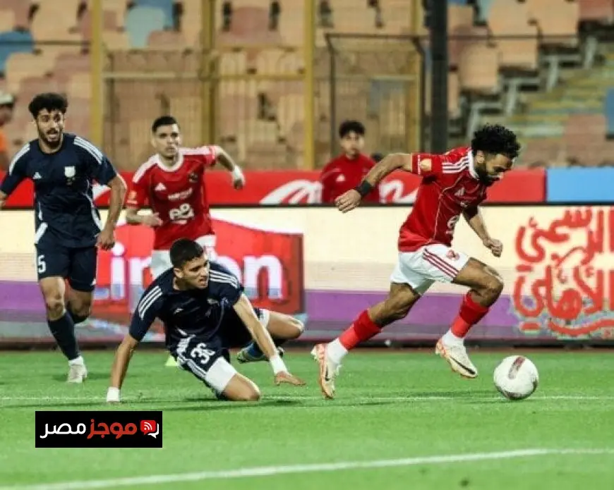 تفاصيل موعد مباراة الأهلي المقبلة بعد الانتصار على إنبي في الدوري المصري