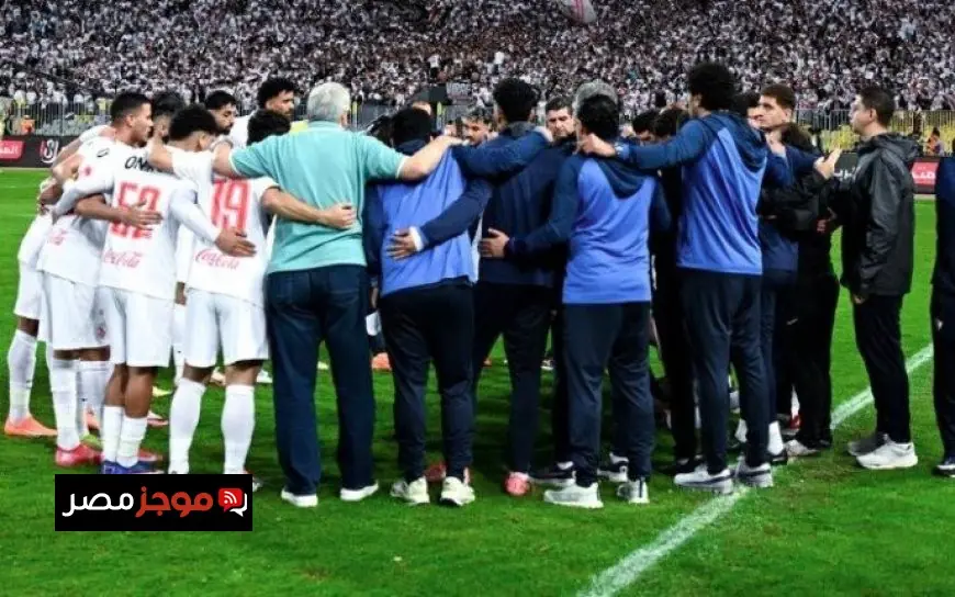 كل ما تحتاج معرفته عن موعد مباراة الزمالك المقبلة أمام اتحاد العاصمة في نهائي الكونفدرالية