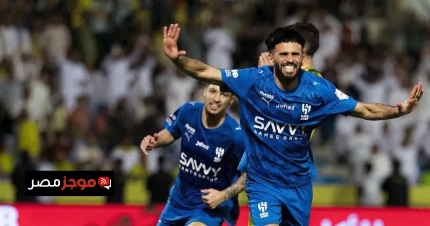 الهلال يحقق انتصاراً مثيراً على الخليج ويزيد الضغط على النصر
