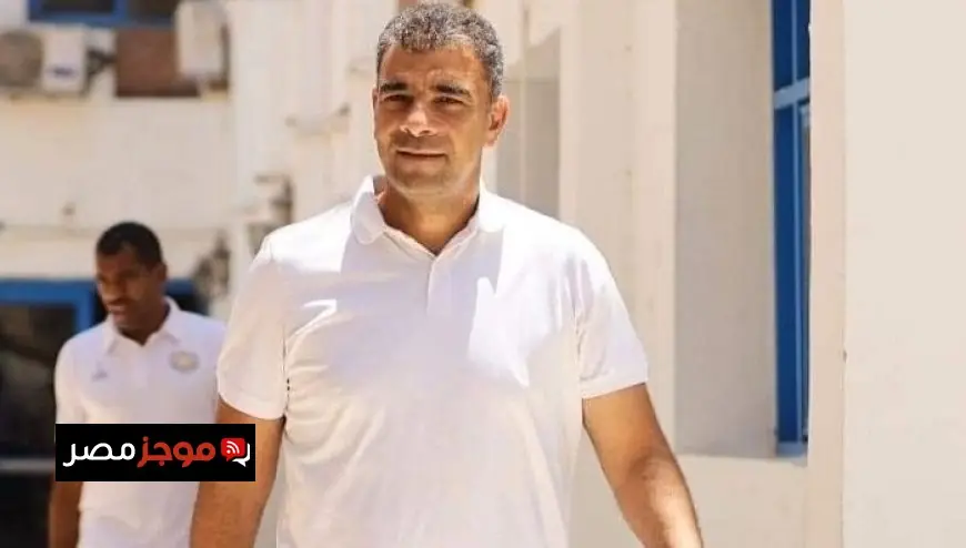 حمزة الجمل يؤكد إنبي حقق موسمًا متميزًا رغم خسارة الأهلي وتأثيرها الإيجابي على فريقه