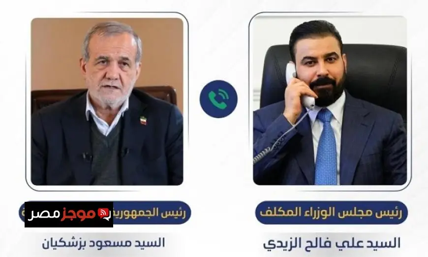 العراق يعبر عن استعداده لدور الوساطة بين إيران والولايات المتحدة