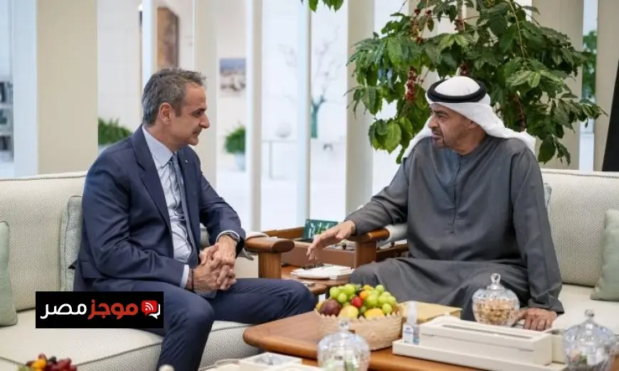الإمارات واليونان تتبادلان الآراء حول التطورات الراهنة في المنطقة
