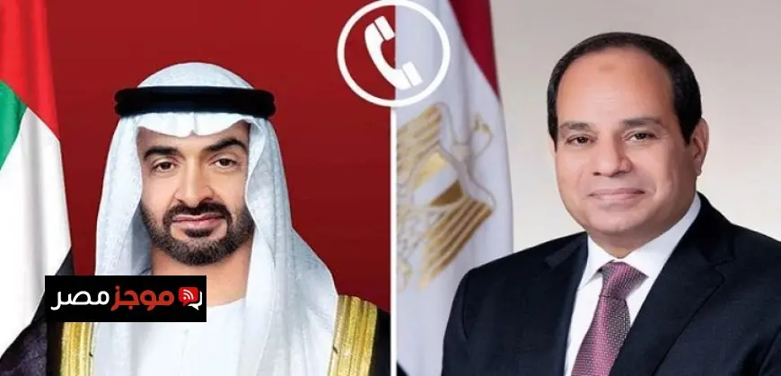 الرئيس السيسى يعبر عن إدانة مصر القوية للاعتداءات الإيرانية على الإمارات ويؤكد تضامن القاهرة التام معها