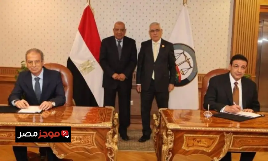 وزير الكهرباء والنائب العام يوقعان بروتوكول تعاون لتطوير برامج تدريبية متقدمة