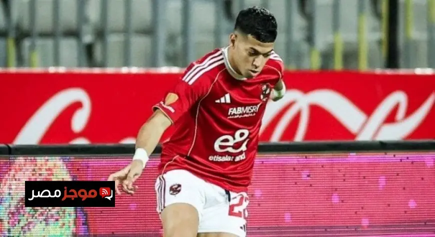 إمام عاشور يجري فحوصات طبية عاجلة بعد إصابته خلال مباراة إنبي