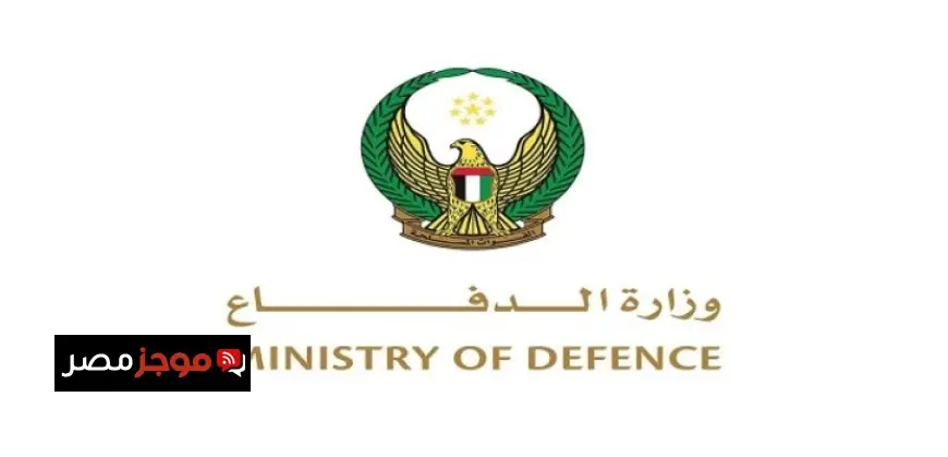هجمات إيرانية متجددة بالصواريخ والطائرات المسيرة تستهدف الإمارات لليوم الثاني على التوالي