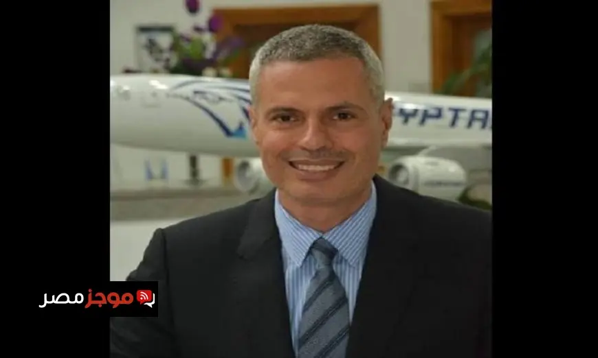 رئيس مصر للطيران يثني على نجاح فريق مشروع إعادة إحياء الهوية التراثية للشركة