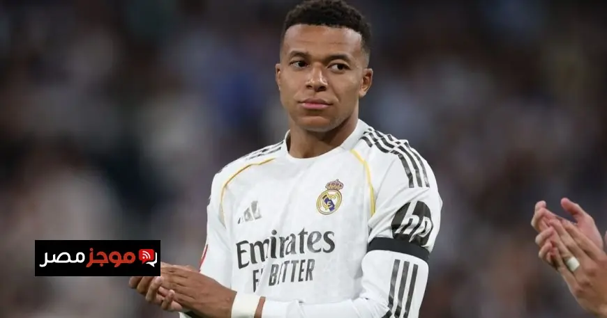 كيليان مبابي وتأثيره على ريال مدريد الأرقام تكشف الحقيقة