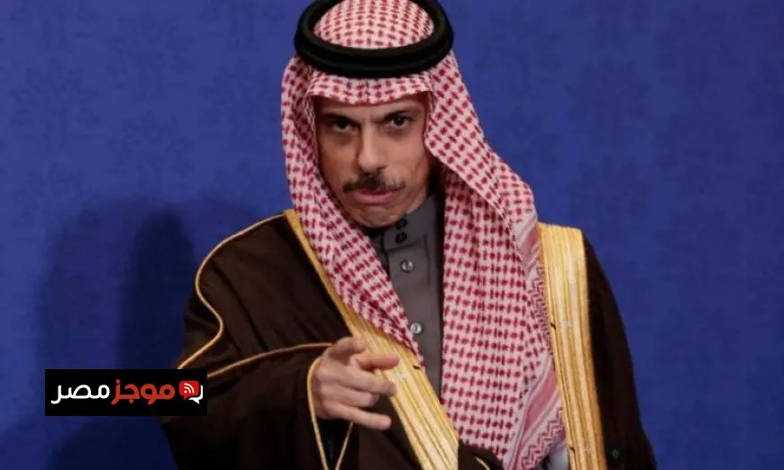بن فرحان يتحدث مع وزير الخارجية الإيراني حول التطورات الإقليمية والمبادرات لتحقيق استقرار المنطقة