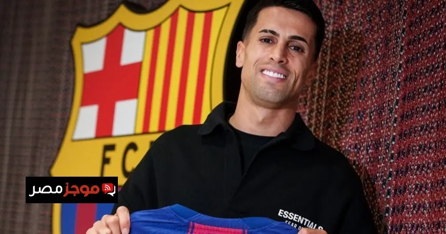 برشلونة يسعى لضم كانسيلو من الهلال بعرض رمزي مغري