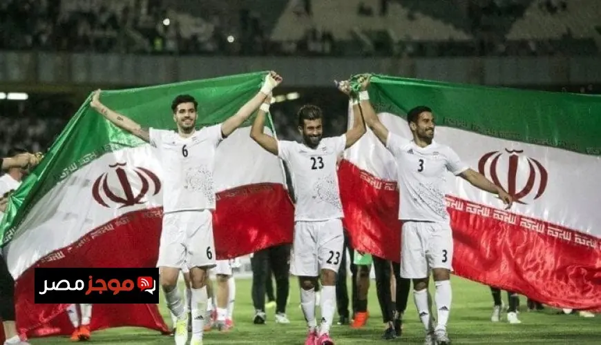رئيس الاتحاد الإيراني يؤكد أن مشاركة إيران في المونديال ليست تحت تأثير أمريكا