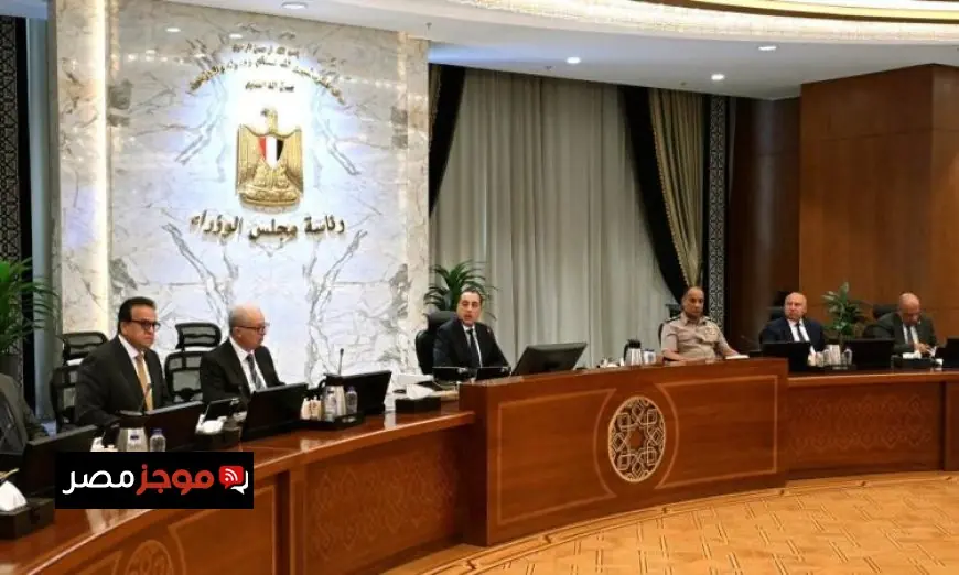 رئيس الوزراء يقود الاجتماع الأسبوعي للحكومة لبحث أبرز القضايا والمواضيع المهمة