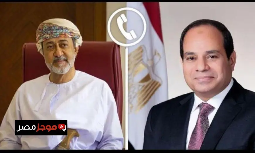 الرئيس السيسي يؤكد أهمية أمن سلطنة عمان والدول العربية ضمن الأمن القومي المصري