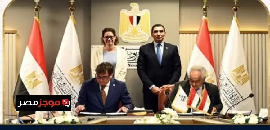 وزير الرياضة يشهد توقيع اتفاقية تعاون تاريخية بين اللجنة البارالمبية المصرية والهنغارية