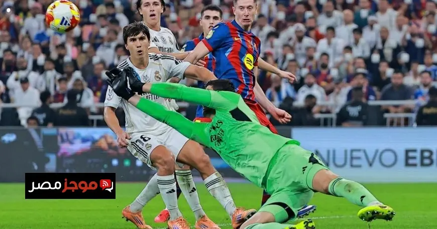 كورتوا يستأنف تدريباته مع ريال مدريد وأربيلوا يتخذ قراره بشأن الكلاسيكو