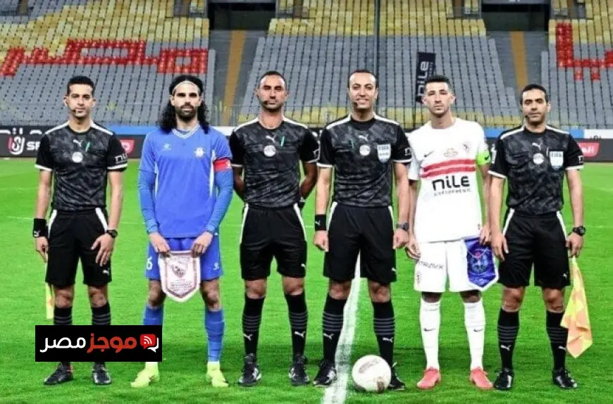 سموحة يرد على شائعات تخصيص مكافآت لتعطيل الزمالك ويؤكد التزامه بالنادي فقط