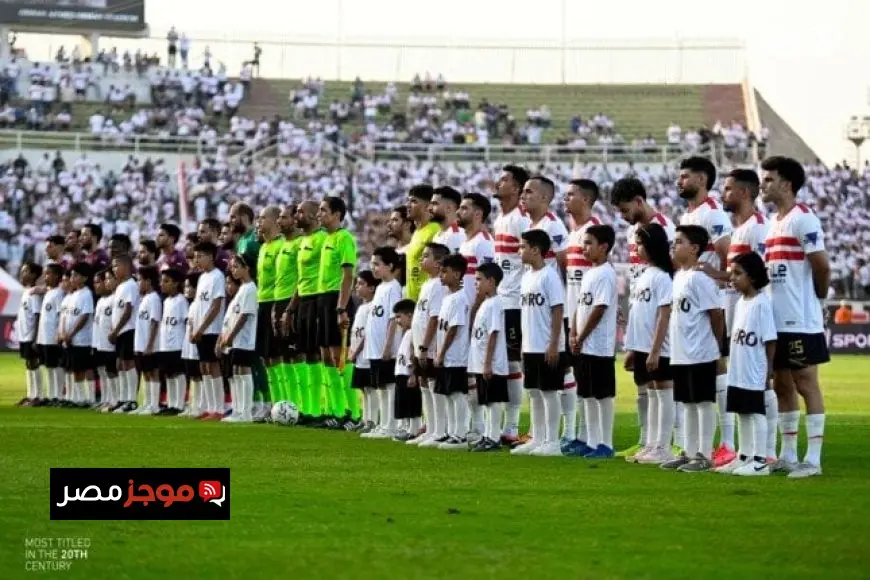 سيراميكا تعلن الاستعداد لمواجهة الزمالك بكل قوة وتتجاهل اتهامات المجاملات