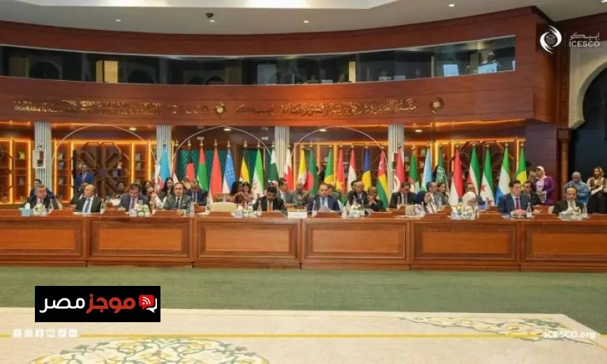 مصر تنضم إلى لجنة المراقبة المالية للإيسيسكو في إنجاز جديد للتعليم العالي