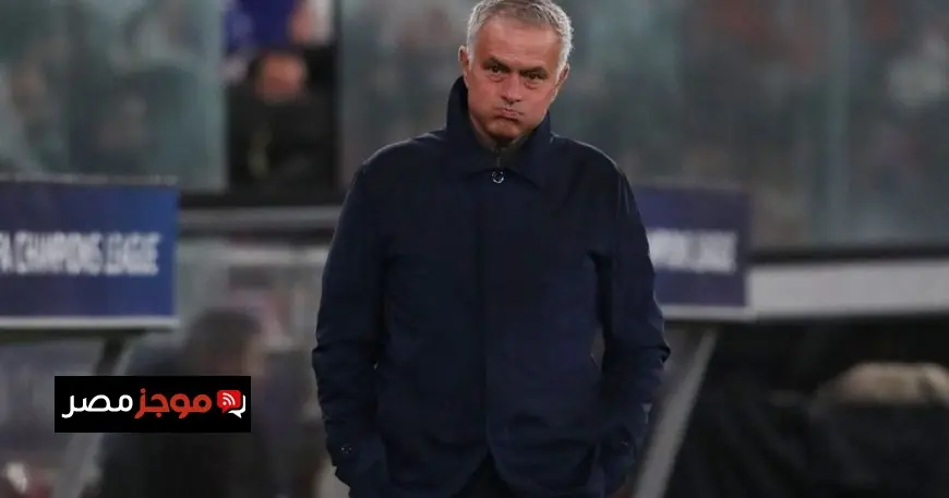 مورينيو يضع شروطاً صارمة للعودة إلى ريال مدريد دون مفاوضات