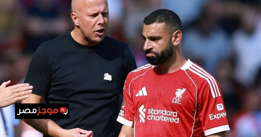مايكل أوين يقترح بديل إنجليزي لمحمد صلاح في ليفربول