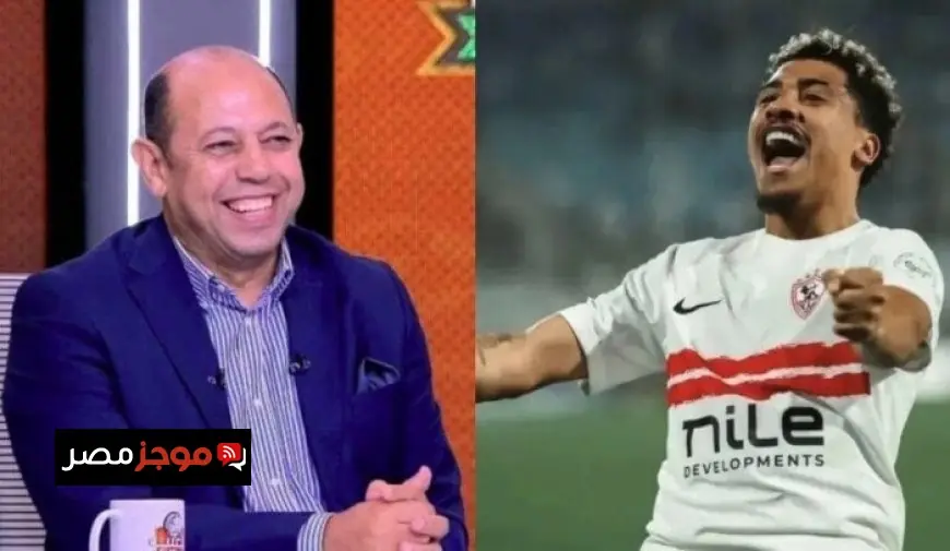 أحمد سليمان يثني على بيزيرا بعد مباراة الزمالك وسموحة ويقارن أداءه بميسي وماردونا