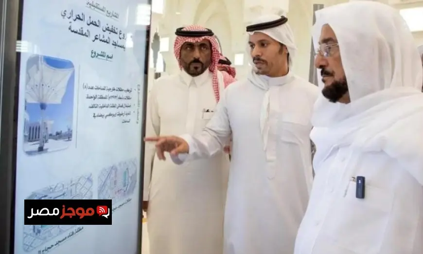 السعودية تؤهل 20 ألف مسجد في مكة والمدينة لتسهيل عبور الحجاج
