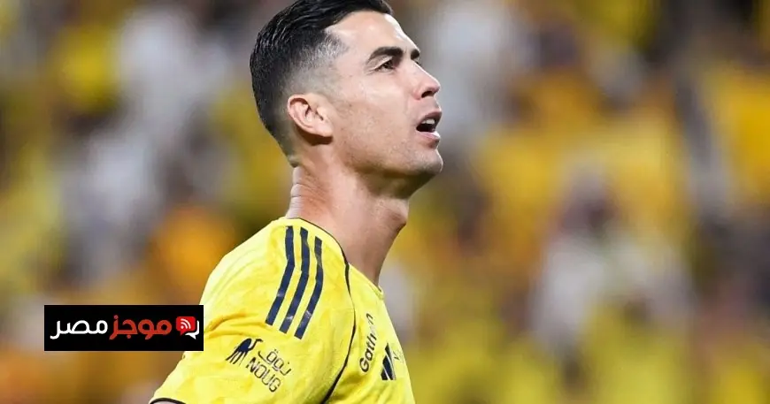 ابن كريستيانو رونالدو يعقد حظوظ والده في تحقيق حلمه الكبير