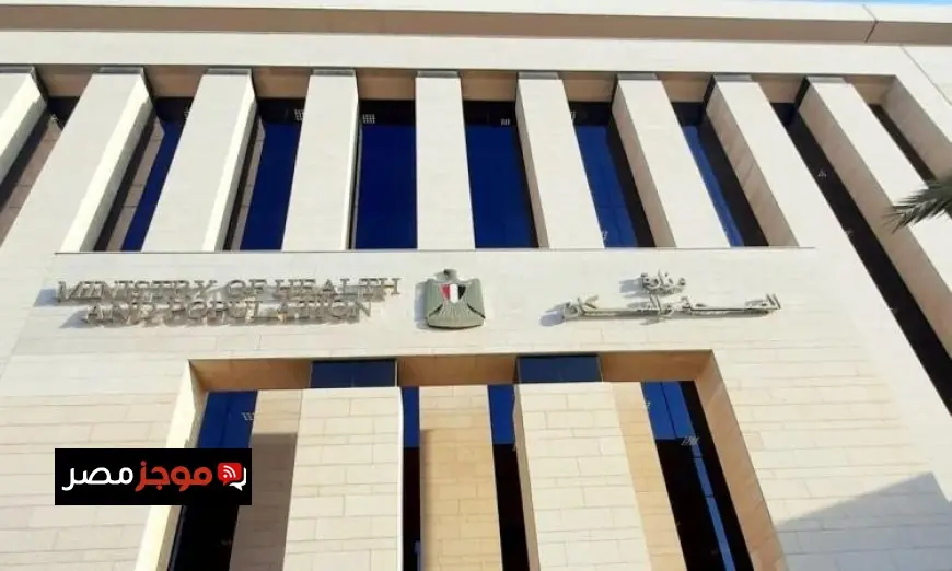 الصحة تقدم 58 خدمة لحجاج مصر خلال اليومين الأولين لعمل البعثة الطبية في السعودية