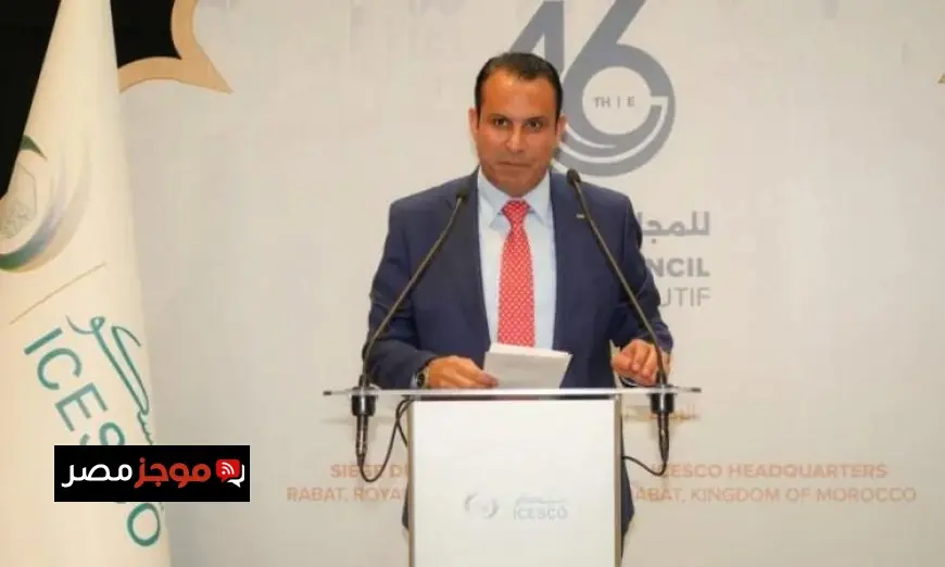 الأردن يتصدر رئاسة المجلس التنفيذي لمنظمة الإيسيسكو ويحقق إنجازاً تاريخياً