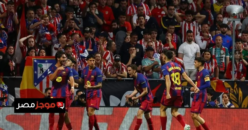 برشلونة يواجه احتمال بيع نجومه لتمويل صفقات جديدة مثيرة