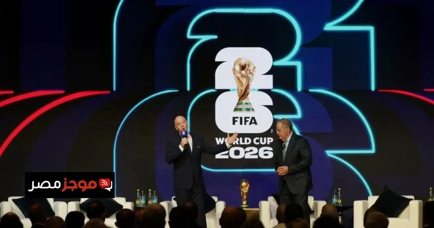 فيفا يعلن موعد الكشف عن القوائم النهائية للمنتخبات في كأس العالم