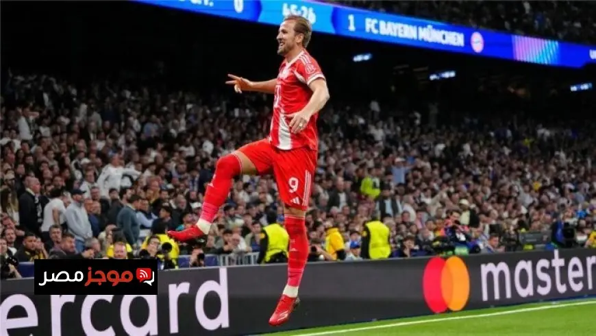 هاري كين في المقدمة تشكيل بايرن ميونخ المنتظر لمواجهة باريس سان جيرمان في دوري أبطال أوروبا