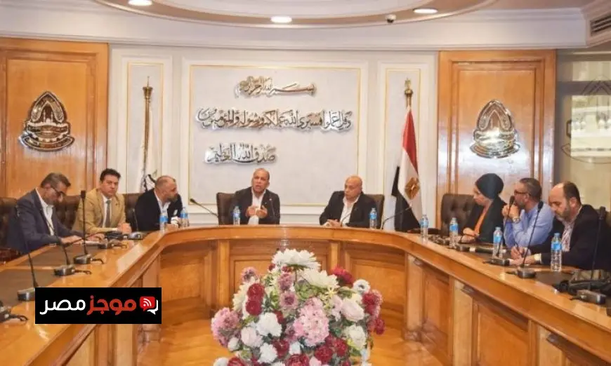 شعبة النقل الدولي تقدم خطة شاملة لتحديث القطاع تماشياً مع رؤية مصر 2030