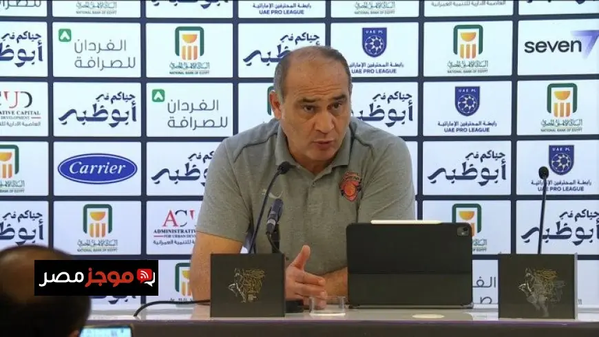 سيراميكا كليوباترا يثابر على بقاء علي ماهر للموسم الجديد تعرف على التفاصيل
