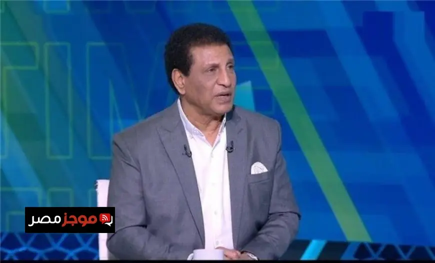 فاروق جعفر يؤكد صعوبة مباراة الزمالك ضد سموحة ويندهش من ظهور كهربا في مواجهة الأهلي