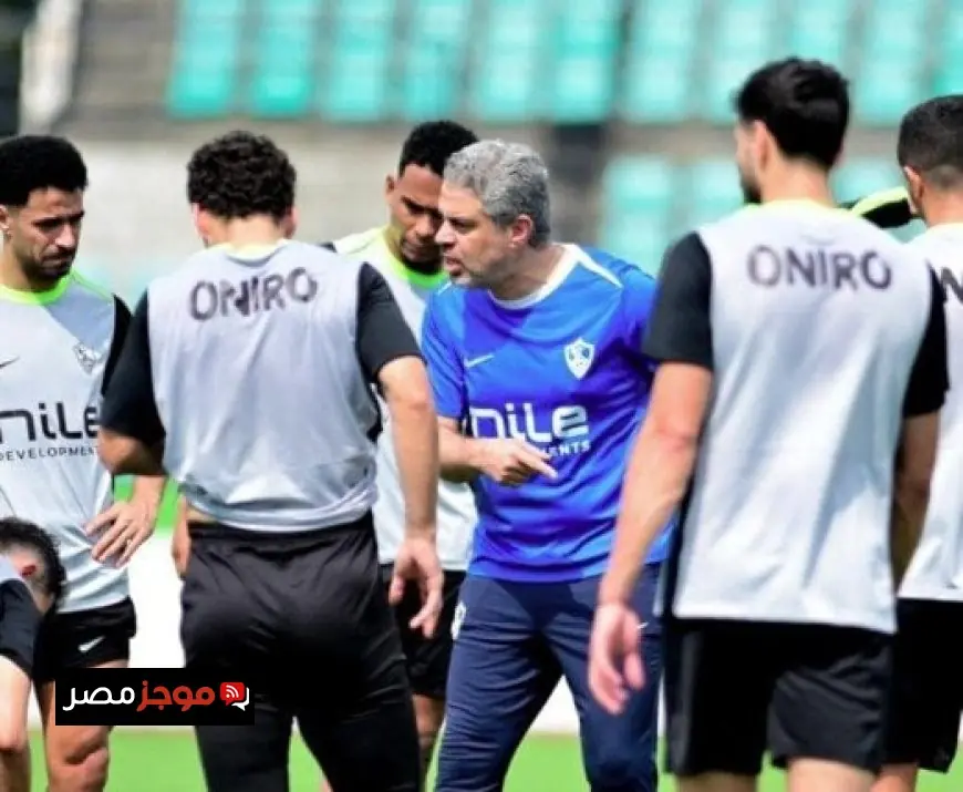 إصابات رباعي الزمالك تتصدر آخر الأخبار قبل نهائي الكونفدرالية أمام اتحاد العاصمة
