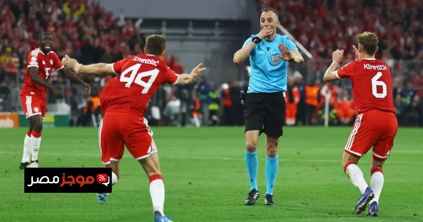 بايرن ميونيخ ينتقد حكم دوري أبطال أوروبا جواو بينيرو لعدم خبرته