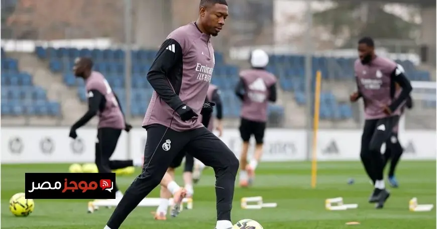 ريال مدريد يوفر 25 مليون يورو بعد مغادرة المدافع الصامت