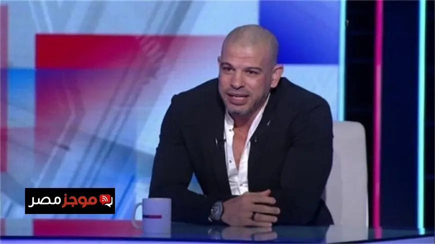 بشير التابعي يؤكد أن بيزيرا يمثل 40% من قوة الزمالك ويصف مواجهة اتحاد العاصمة بأنها حرب
