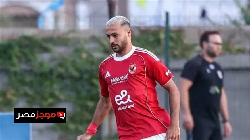بيكهام يتعرض للإصابة وتحديات جديدة أمام الأهلي قبل الجولة الأخيرة في الدوري الممتاز
