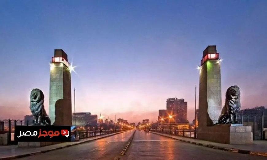 إغلاق كلي لكوبري قصر النيل لمدة 18 ساعة باتجاه التحرير لأعمال الصيانة